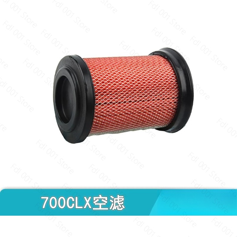 Motorcycle Oil Filter - فلتر هواء أصلي للدراجات النارية طراز