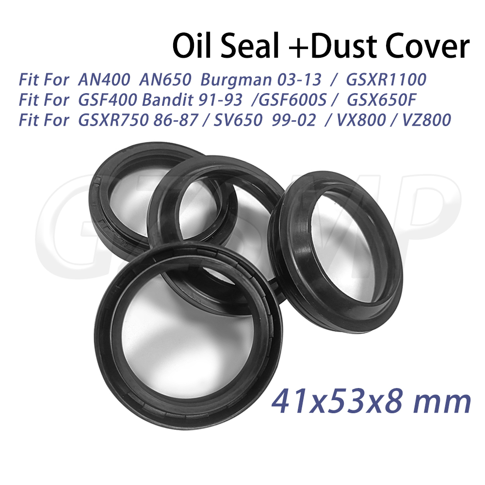 Motorcycle Oil Filter - مانع تسرب الزيت والغبار لشوكة الدراجة