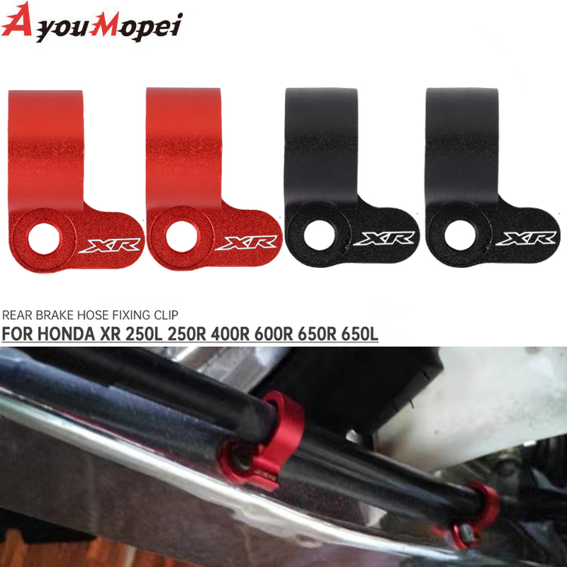 Motorcycle Oil Filter - دراجة نارية الخلفية خرطوم الفرامل دليل