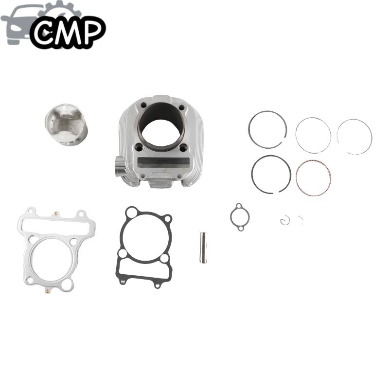 Motorcycle Gasket - مجموعة واحدة من أجزاء استبدال أسطوانة