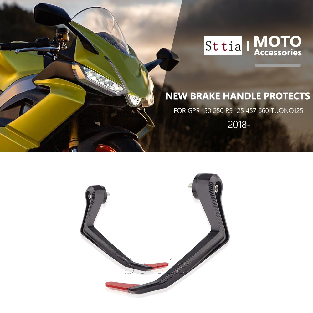 Motorcycle Clutch - إكسسوارات الدراجات النارية، واقيات مقابض الفرامل