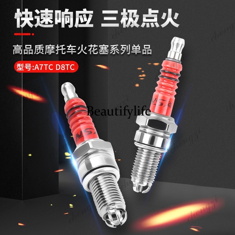 Motorcycle Spark Plug - قطع غيار الدراجات النارية، شمعة إشعال