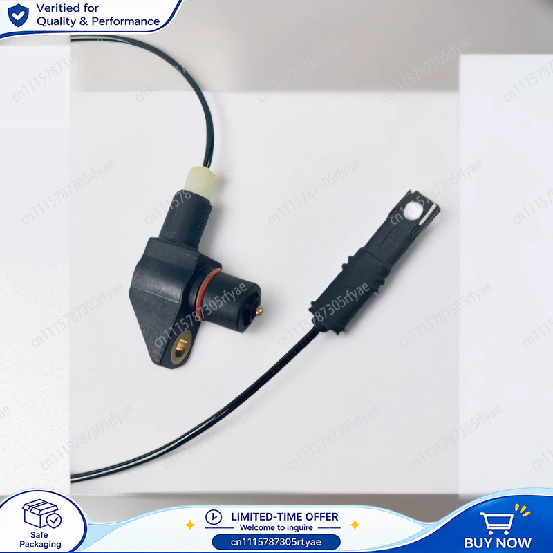 Motorcycle Crankshaft - مستشعر موضع عمود الكرنك لمحركات الدراجات