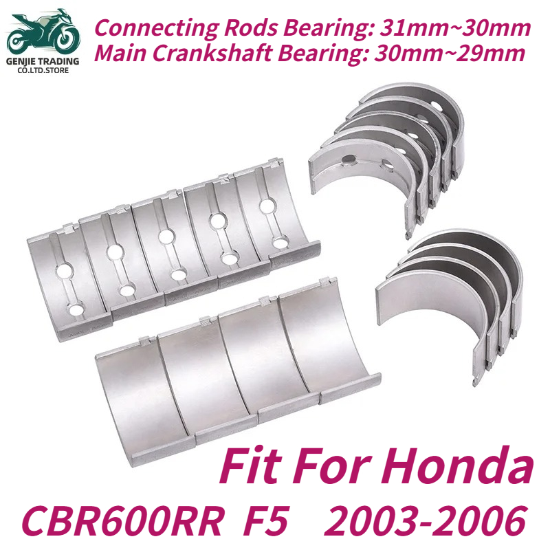 Motorcycle Crankshaft - قضيب توصيل ومحمل عمود الكرنك الرئيسي