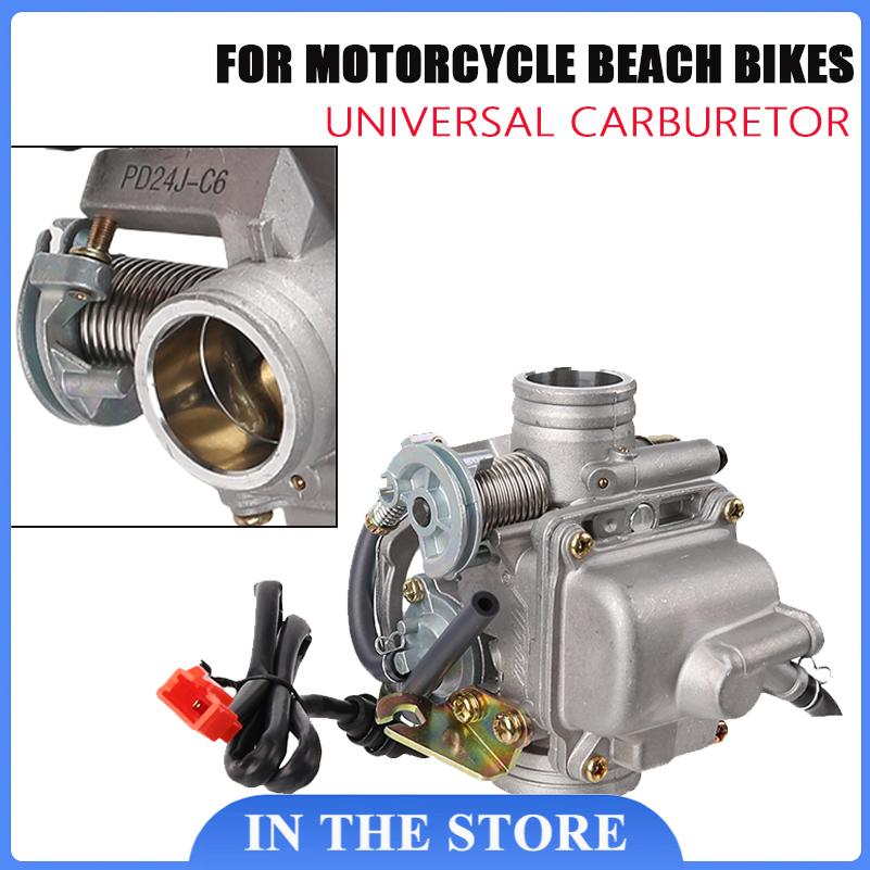Motorcycle Carburetor - كاربراتير GY6 125 هاوماي 125، ملحقات