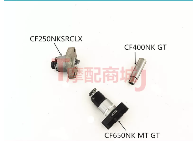 Motorcycle Gasket - طقم جنزير توقيت المحرك وشداد التوقيت