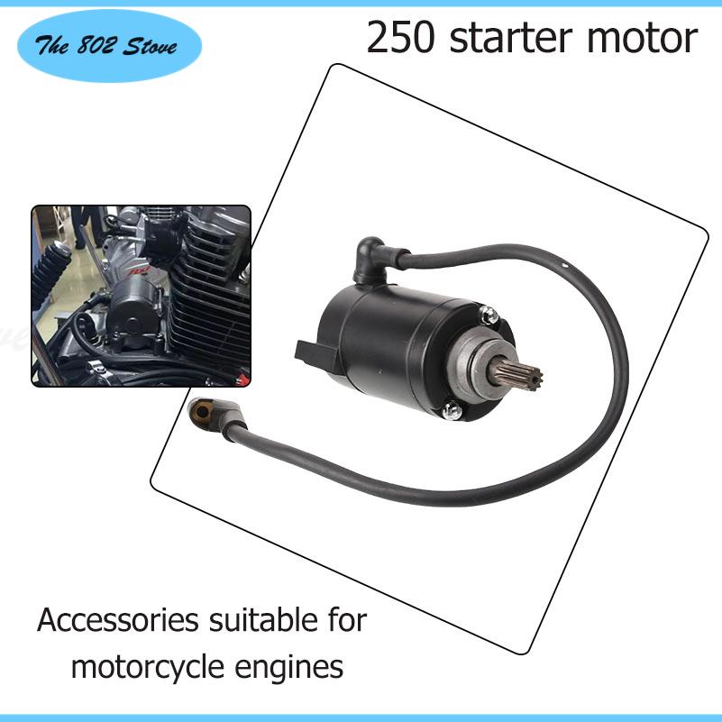 Motorcycle Starter Motor - ملحقات محركات الدراجات النارية - 250