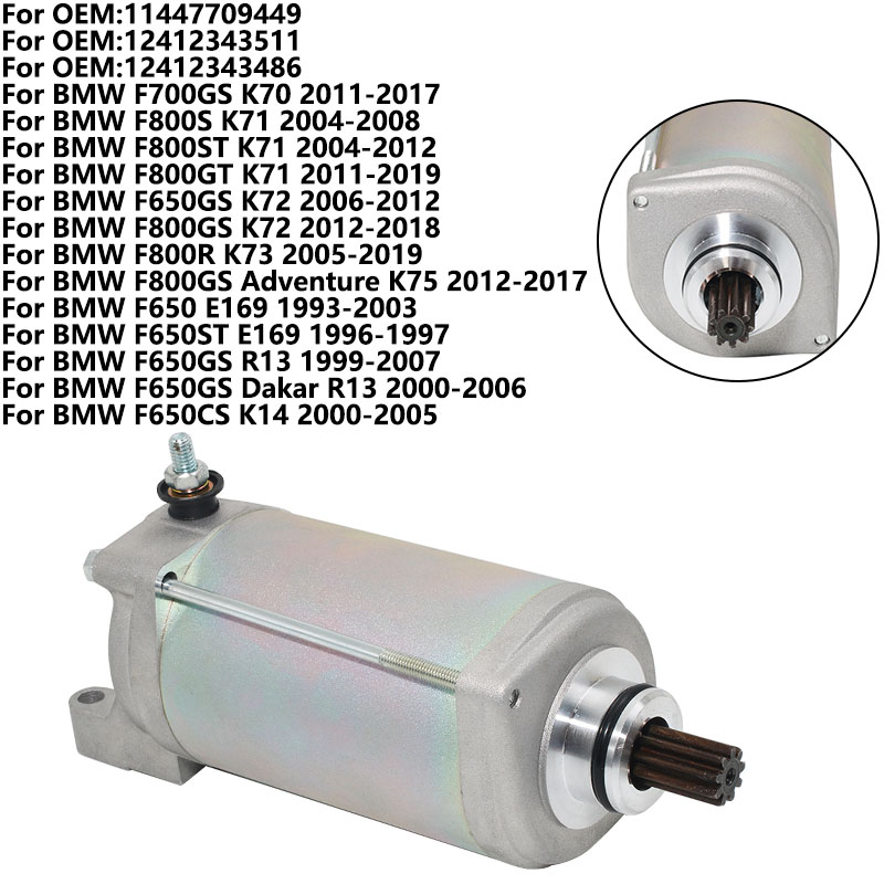 Motorcycle Starter Motor - محرك تشغيل الدراجة النارية لسيارات BMW