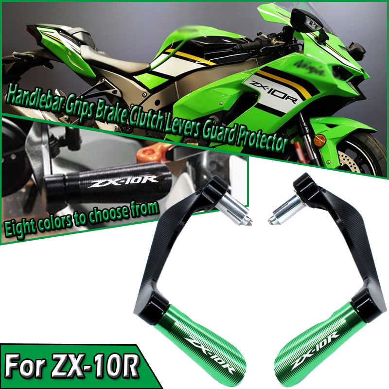Motorcycle Clutch - ملحقات دراجة نارية لـ NINJA ZX-10R