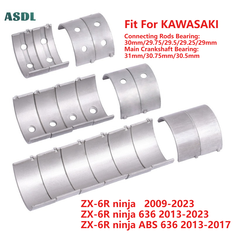 Motorcycle Crankshaft - لكاواساكي ZX-6R ZX6R ZX 6R 2009-2023