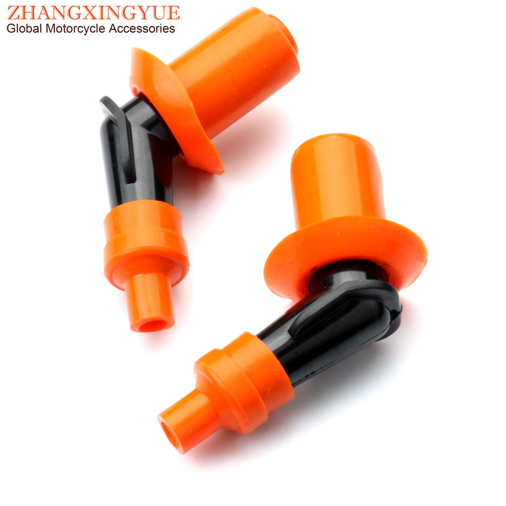 Motorcycle Spark Plug - قطعتان من غطاء شمعة الإشعال لمحركات