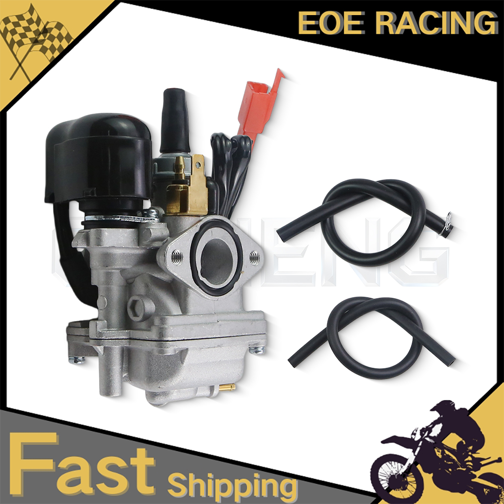 Motorcycle Carburetor - طقم كاربراتير كامل يناسب دراجة DIO50