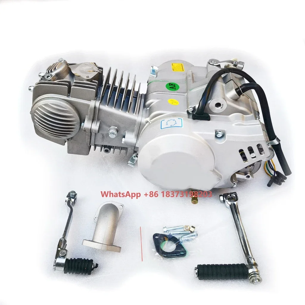 Motorcycle Engine Kit - محرك يينشيانغ 140 سي سي مبرد