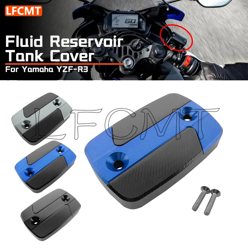 Motorcycle Piston - دراجة نارية الجبهة الفرامل اسطوانة خزان