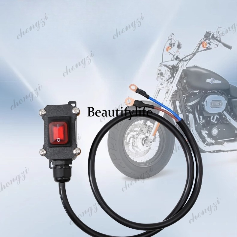 Motorcycle Cylinder - مفتاح إيقاف تشغيل البطارية للدراجات النارية