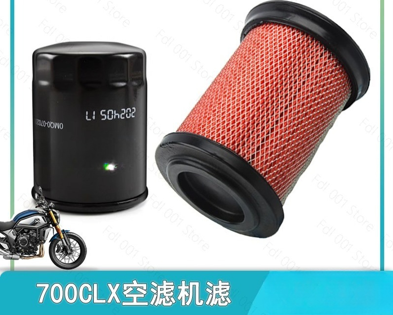 فلتر هواء أصلي للدراجات الناري - مراجعة Motorcycle Oil Filter وسعره
