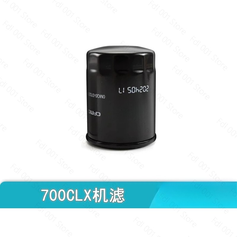فلتر هواء أصلي للدراجات الناري - مراجعة Motorcycle Oil Filter وسعره