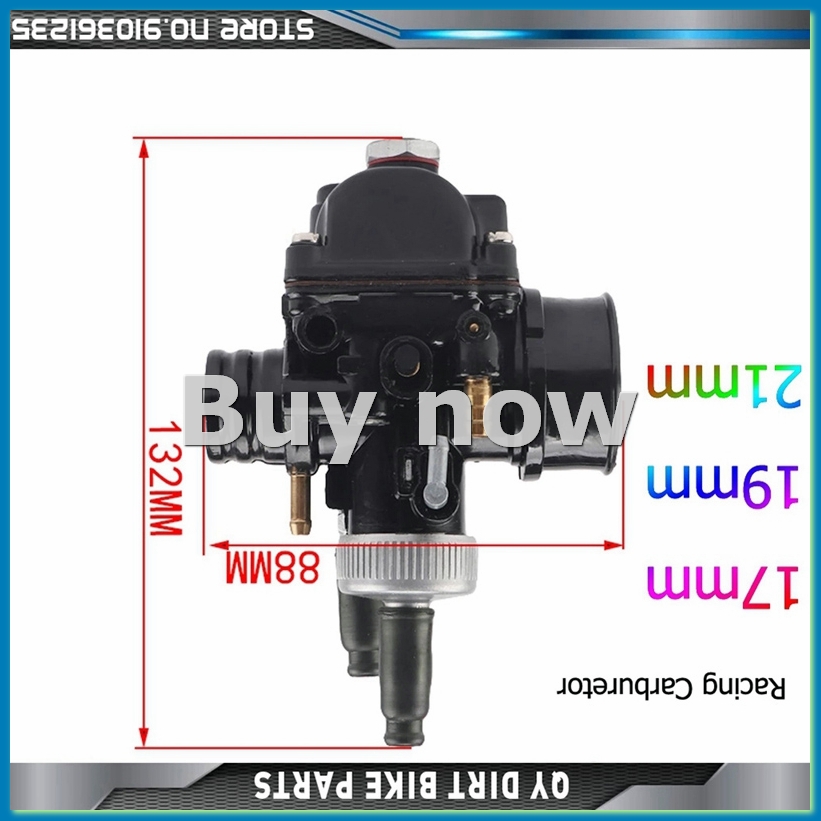 دراجة نارية المكربن PHBG 21 مل - مراجعة Motorcycle Carburetor وسعره
