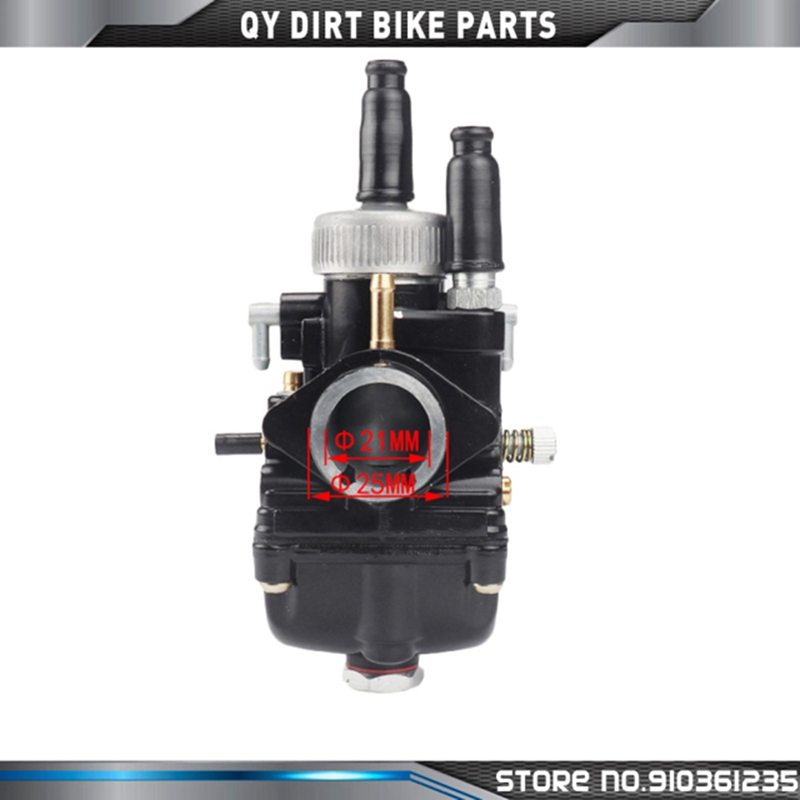 دراجة نارية المكربن PHBG 21 مل - مراجعة Motorcycle Carburetor وسعره