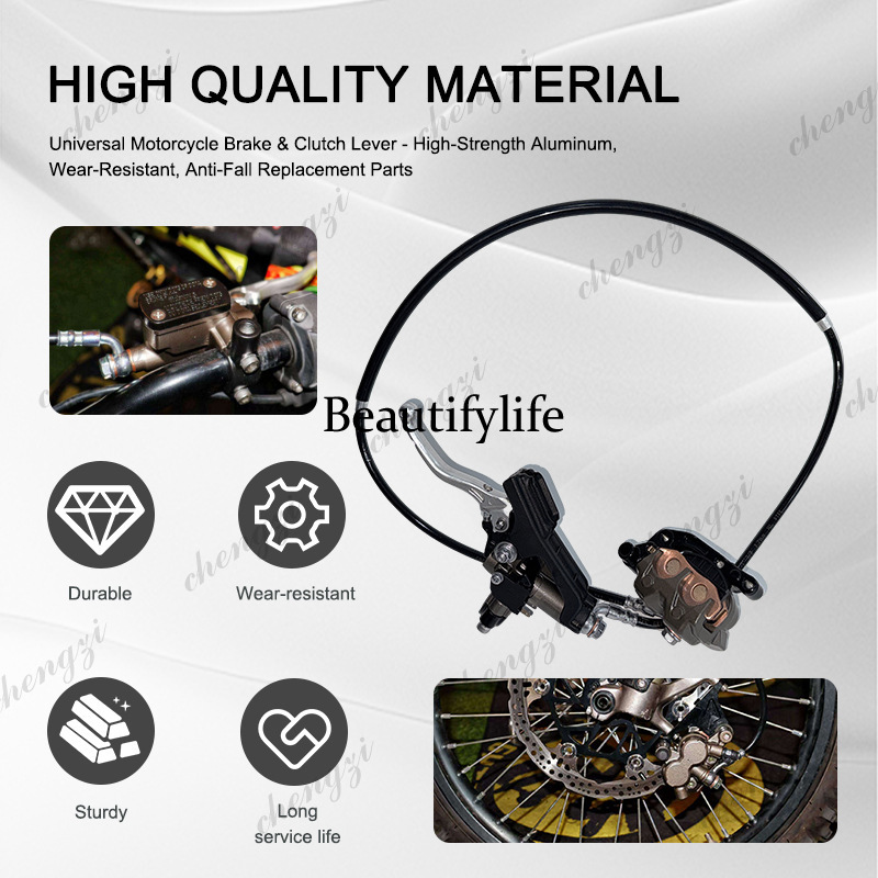 مضخة القابض الهيدروليكية العلو - مراجعة Motorcycle Clutch وسعره