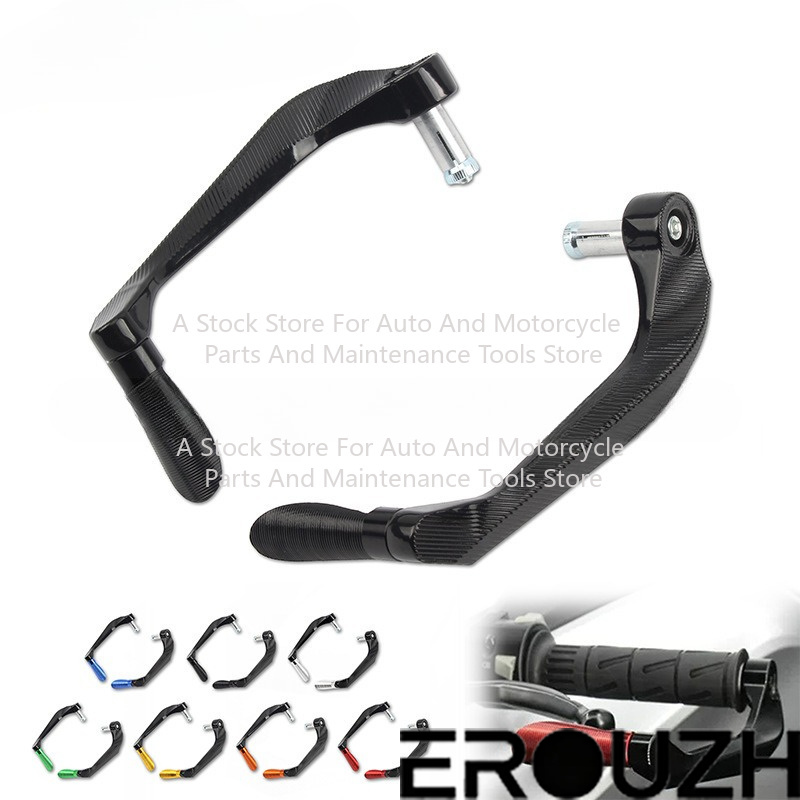 واقي مقابض الفرامل والقابض للد - مراجعة Motorcycle Clutch وسعره