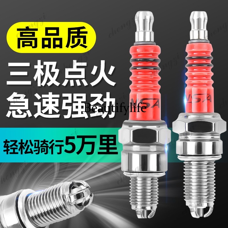 قطع غيار الدراجات النارية، شمع - مراجعة Motorcycle Spark Plug وسعره