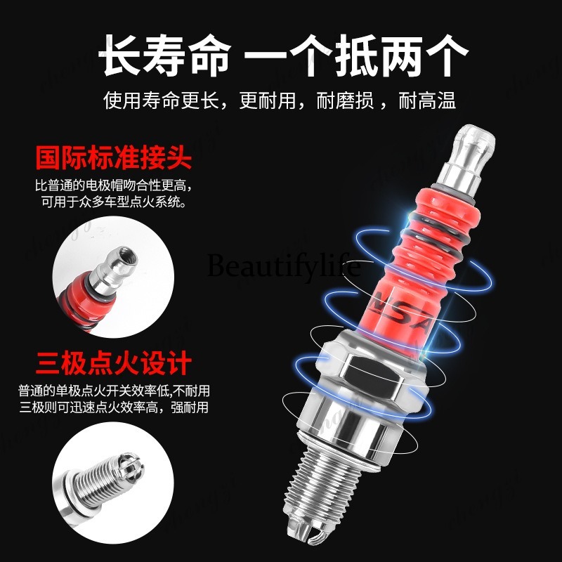 قطع غيار الدراجات النارية، شمع - مراجعة Motorcycle Spark Plug وسعره