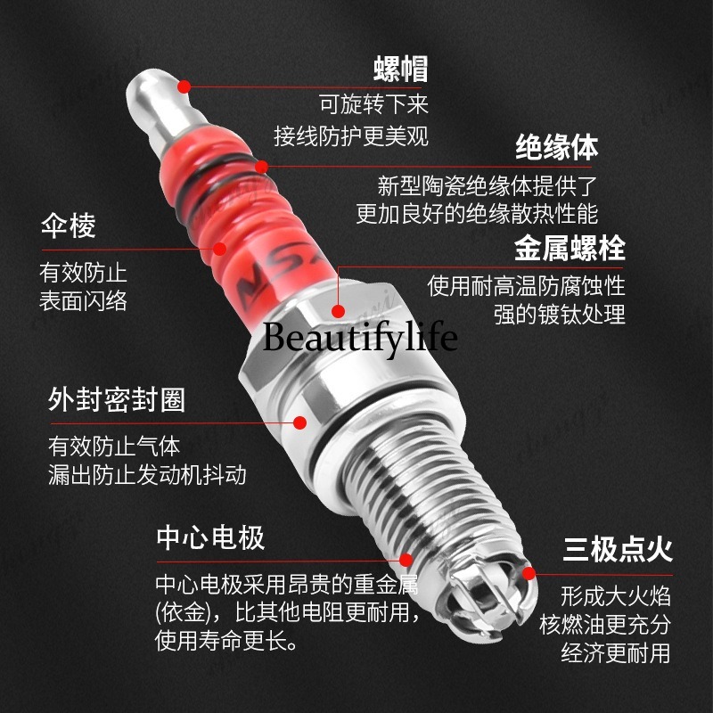 قطع غيار الدراجات النارية، شمع - مراجعة Motorcycle Spark Plug وسعره