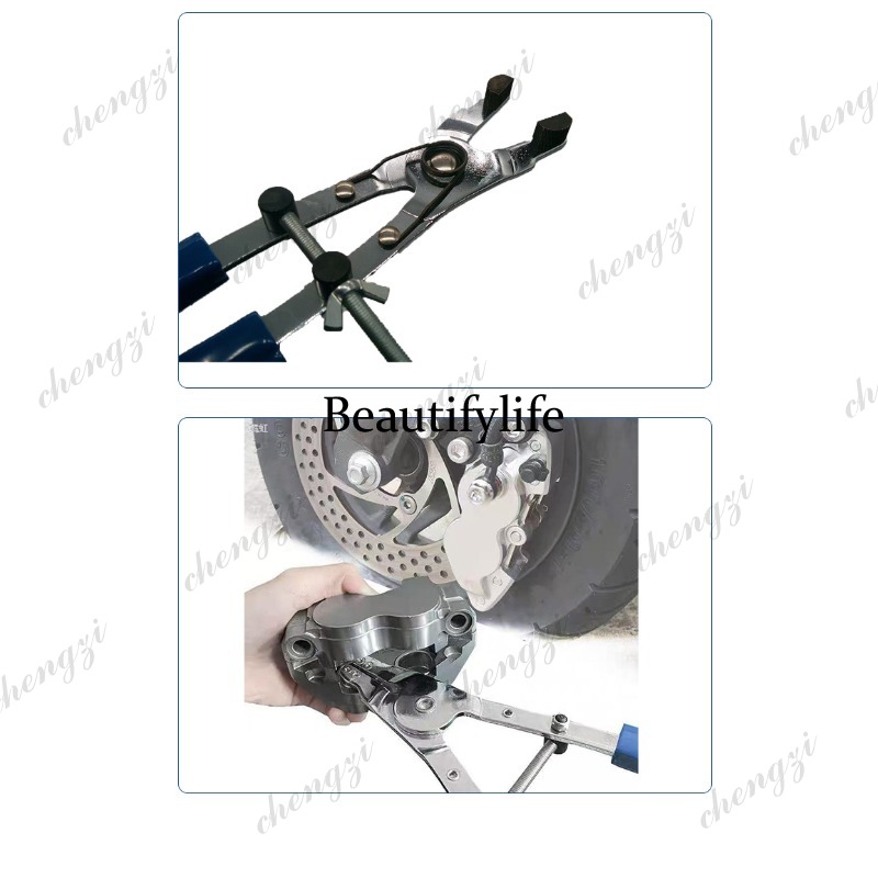 A69 أداة فك وتركيب مكبس الفرام - مراجعة Motorcycle Piston وسعره