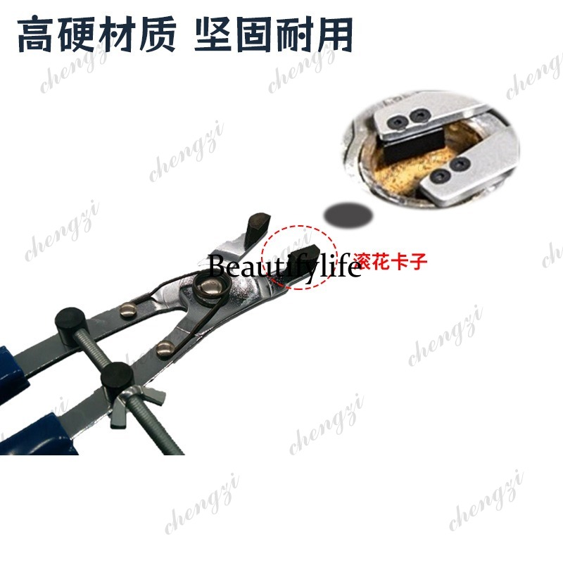 A69 أداة فك وتركيب مكبس الفرام - مراجعة Motorcycle Piston وسعره