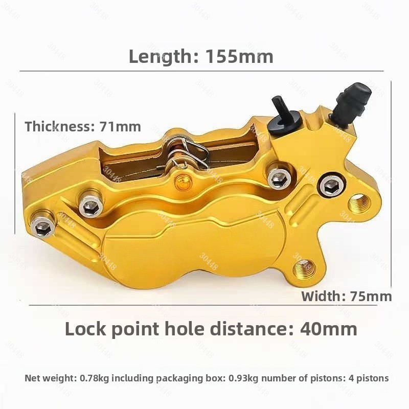دراجة نارية CNC أربعة مكبس الف - مراجعة Motorcycle Piston وسعره