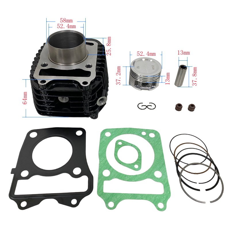 مجموعة محرك بقطر 52.4 مم تشمل  - مراجعة Motorcycle Engine Kit وسعره