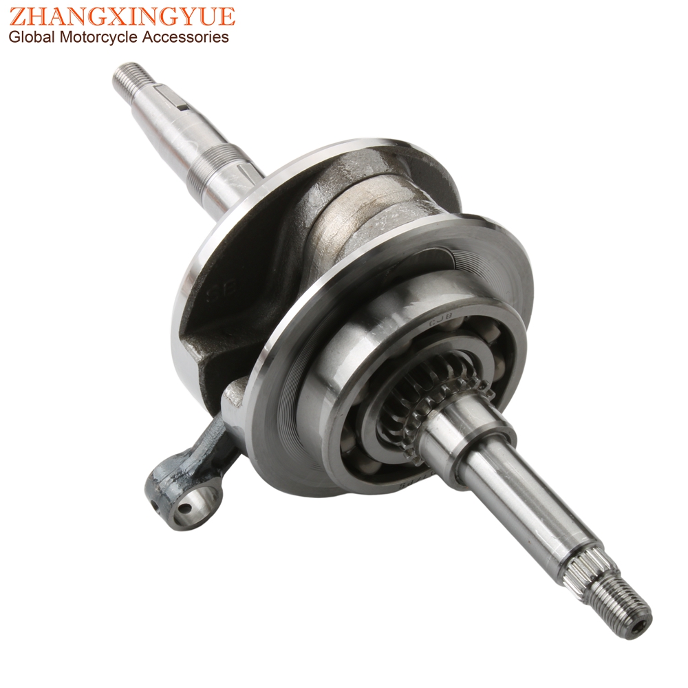 سكوتر العمود المرفقي ل Sym سيم - مراجعة Motorcycle Crankshaft وسعره