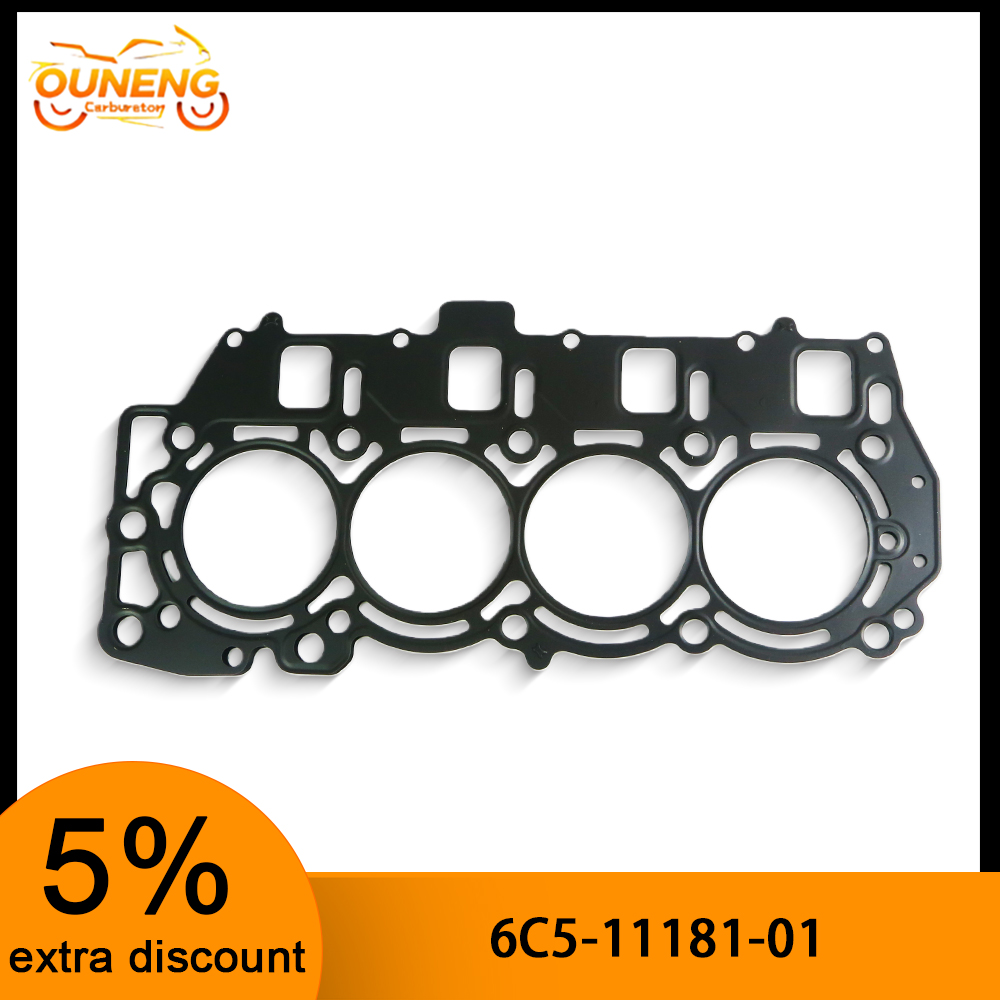 حشية رأس الأسطوانة 6C5-11181-0 - مراجعة Engine Cylinder Head وسعره