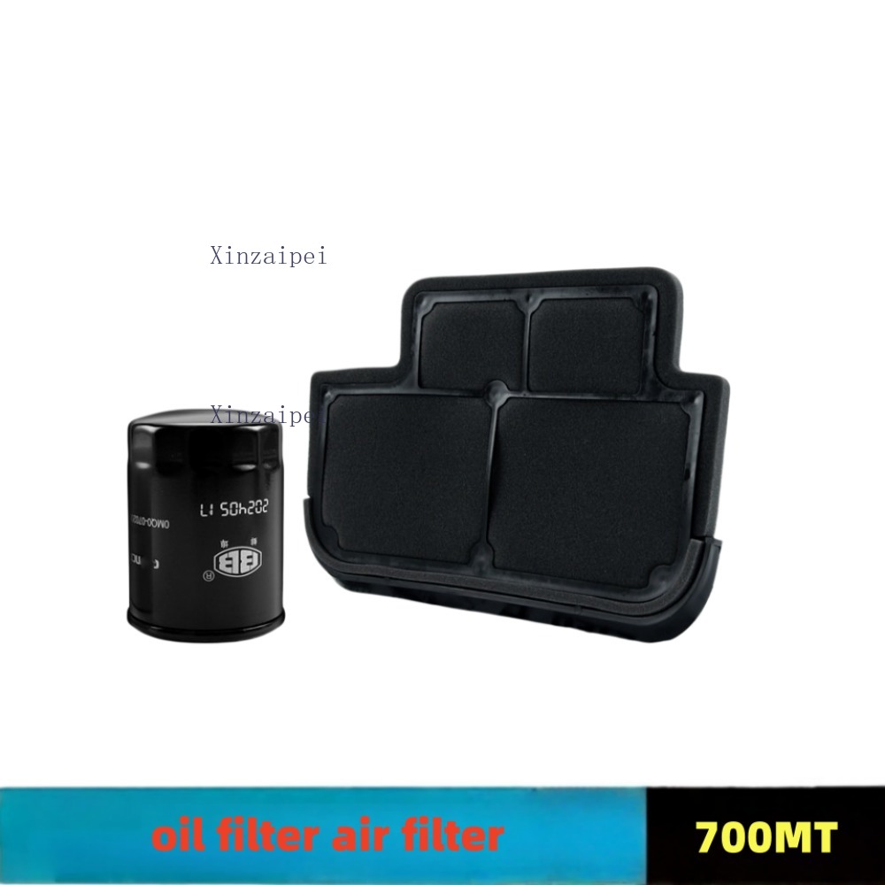 فلتر زيت المحرك وفلتر الهواء ا - مراجعة Motorcycle Oil Filter وسعره