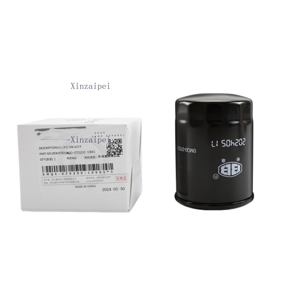فلتر زيت المحرك وفلتر الهواء ا - مراجعة Motorcycle Oil Filter وسعره