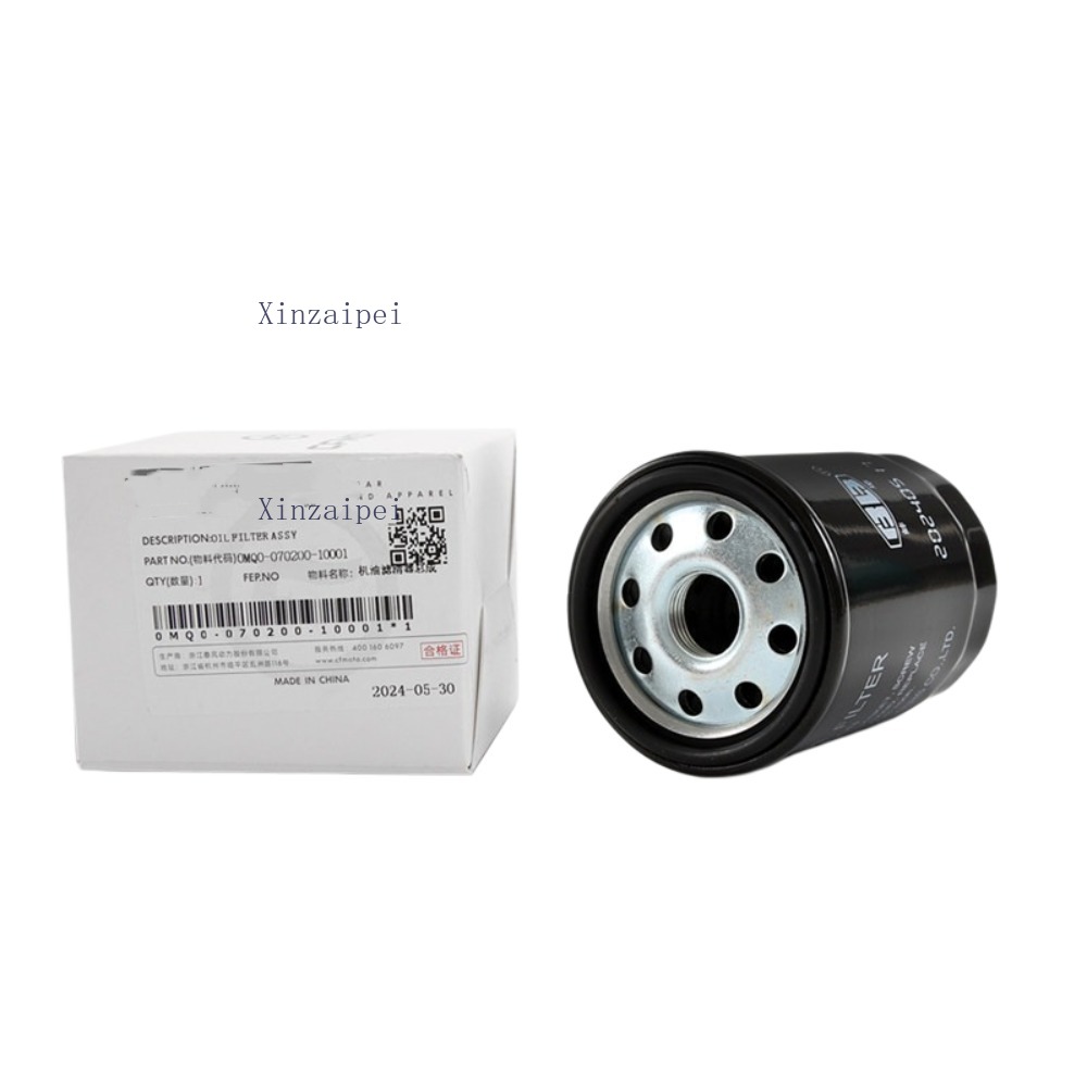 فلتر زيت المحرك وفلتر الهواء ا - مراجعة Motorcycle Oil Filter وسعره