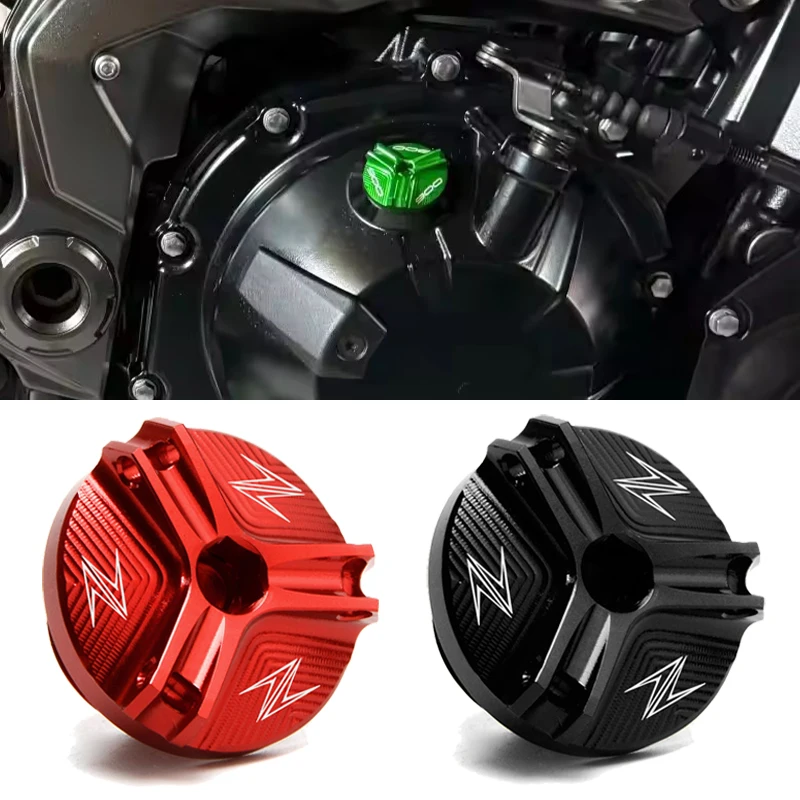 2025 لكاواساكي Z900 RS Z650 Z5 - مراجعة Motorcycle Oil Filter وسعره