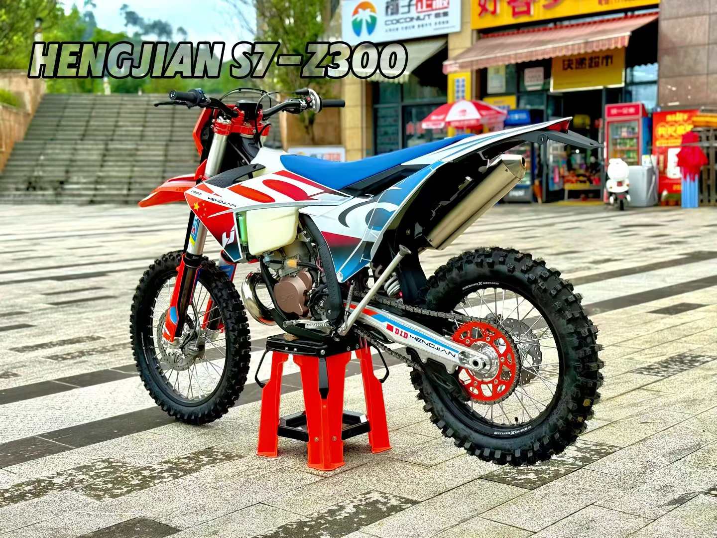 Hengjian S7-Z300 محرك دراجة نا - مراجعة Motorcycle Cylinder وسعره