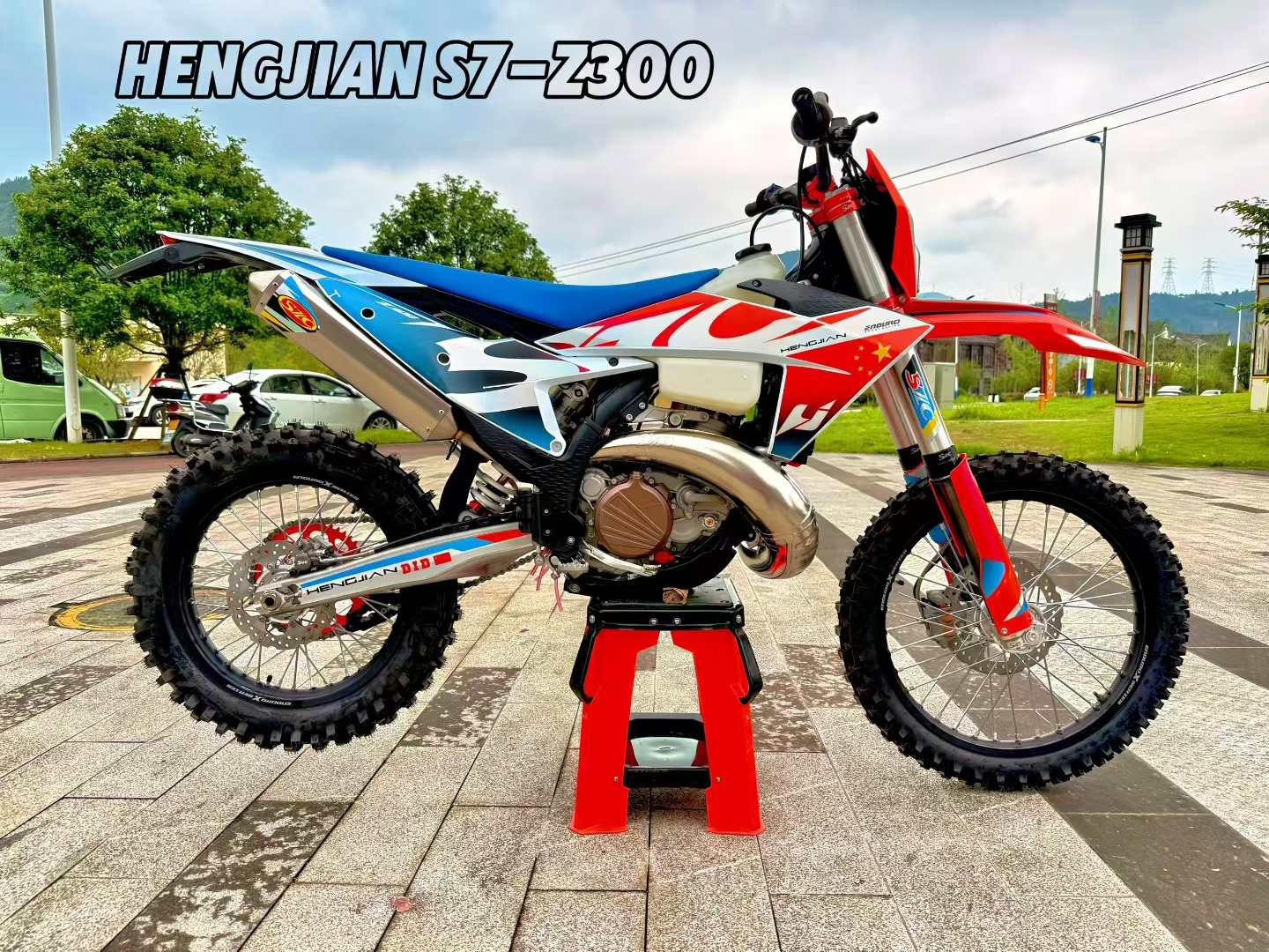 Hengjian S7-Z300 محرك دراجة نا - مراجعة Motorcycle Cylinder وسعره