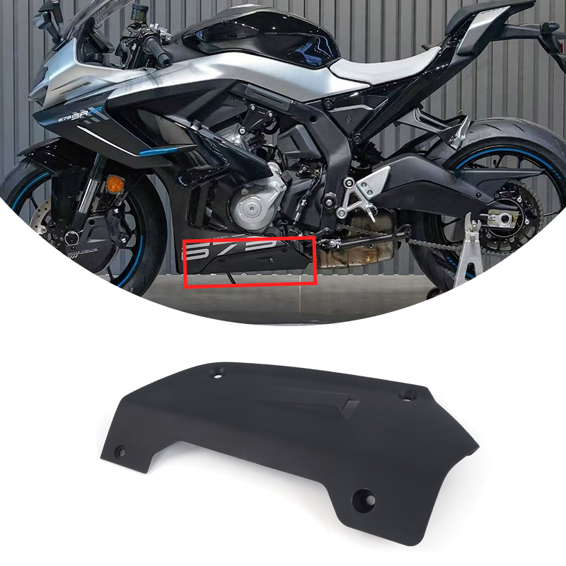 واقي محرك أصلي لدراجة CFMOTO 6 - مراجعة Motorcycle Engine Parts وسعره