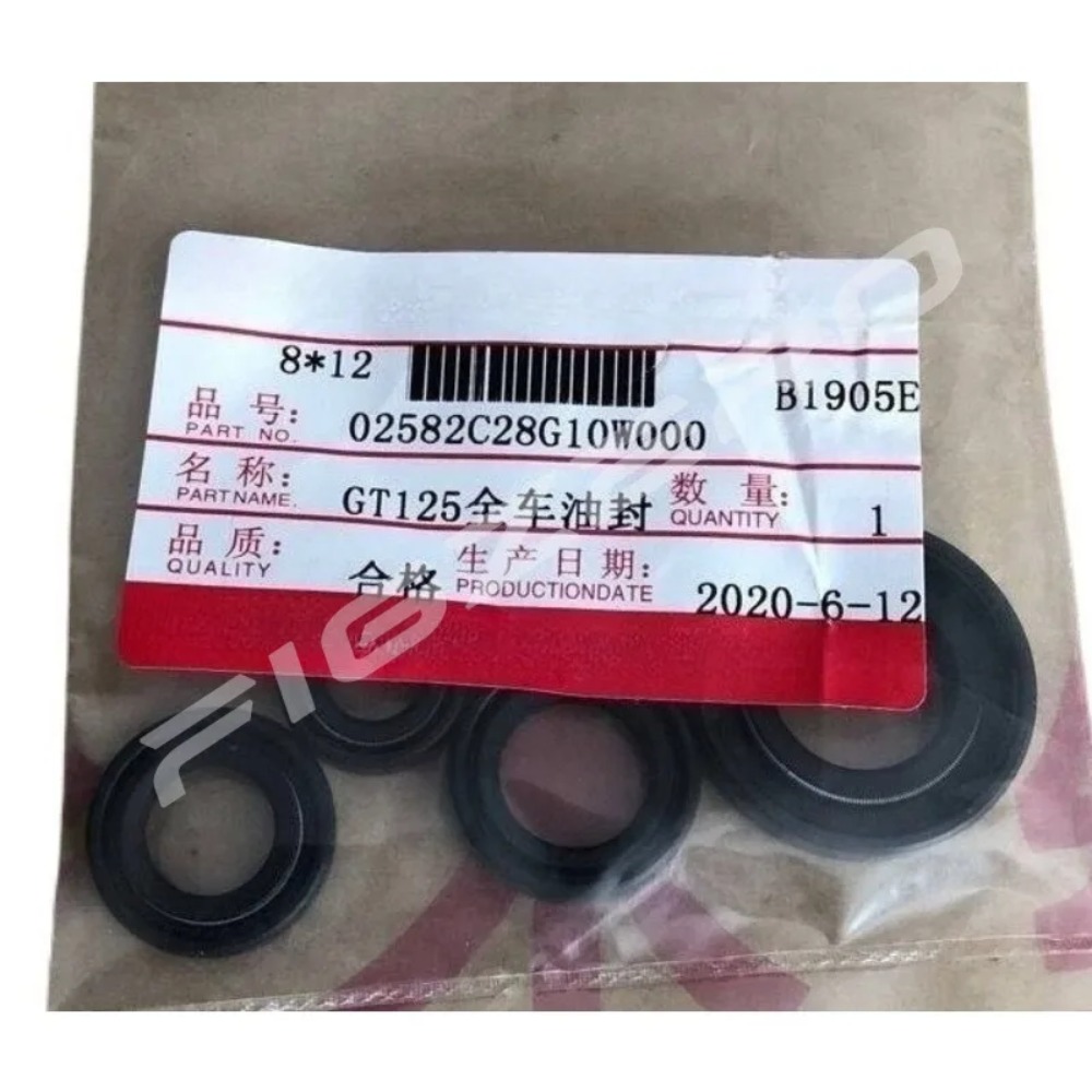 أختام زيت المحرك لسوزوكي GT125 - مراجعة Motorcycle Oil Filter وسعره