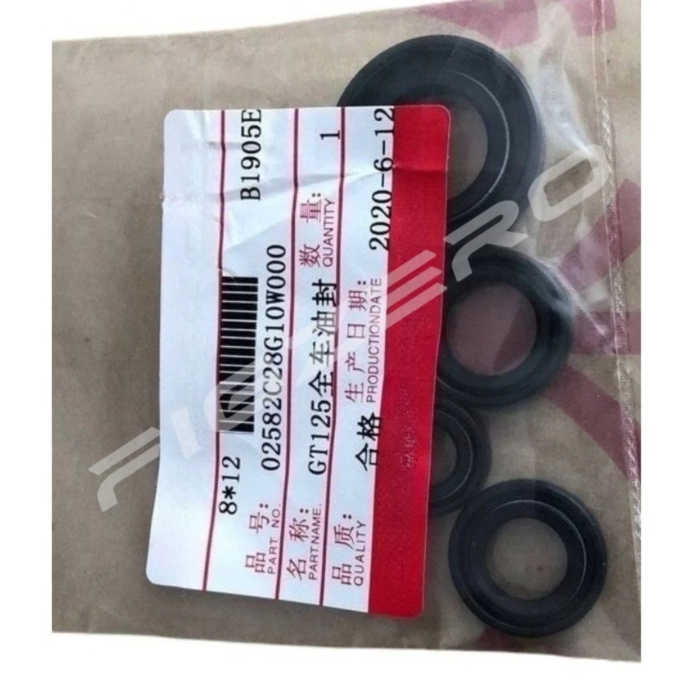 أختام زيت المحرك لسوزوكي GT125 - مراجعة Motorcycle Oil Filter وسعره