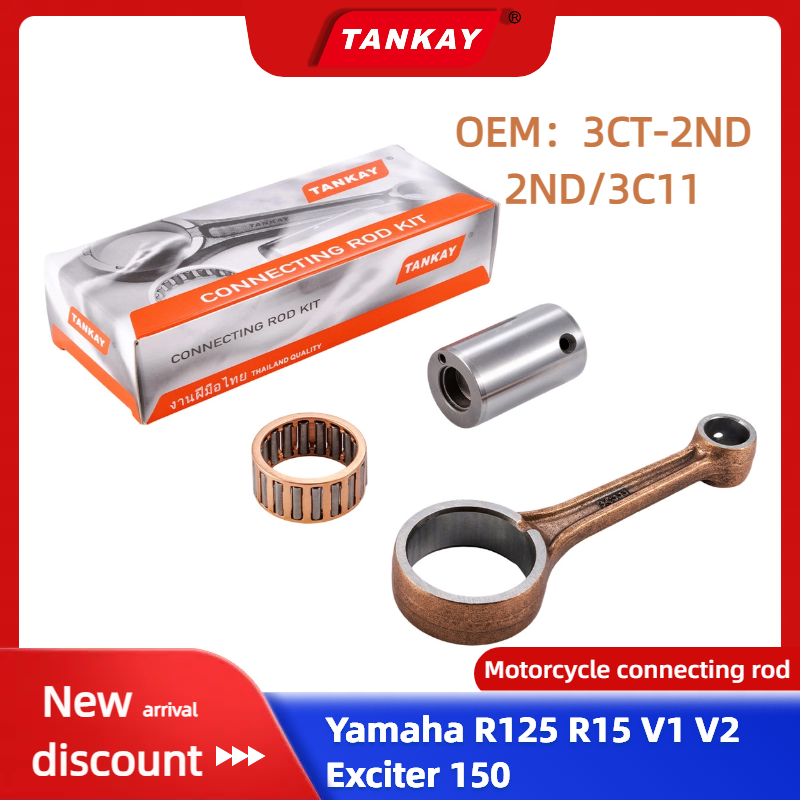 KAMTHAI دراجة نارية العمود الم - مراجعة Motorcycle Crankshaft وسعره