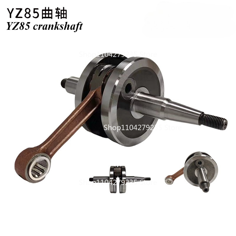 مجموعة عمود الكرنك الكاملة للد - مراجعة Motorcycle Crankshaft وسعره